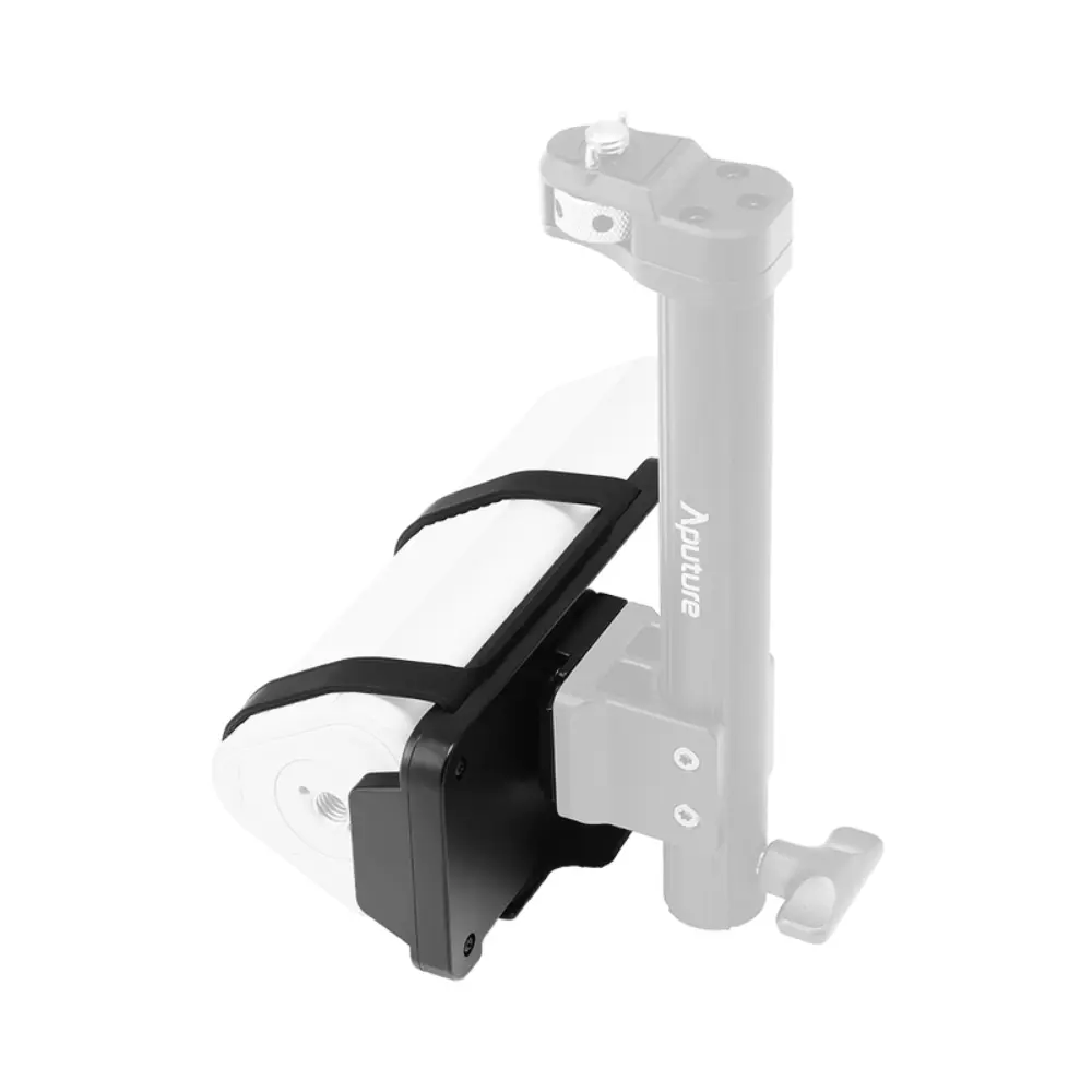 AputureV-MountBracketforPowerBank-03.webp