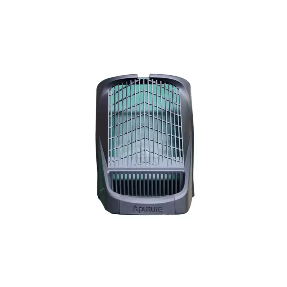 Aputure Top cover Assembly (LS 1200d Pro Lamp Head)
